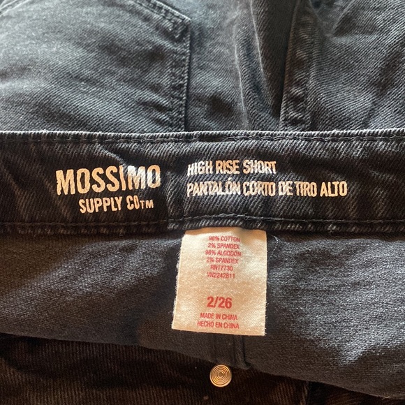 Mossimo High Rise Short - Picture 3 of 3